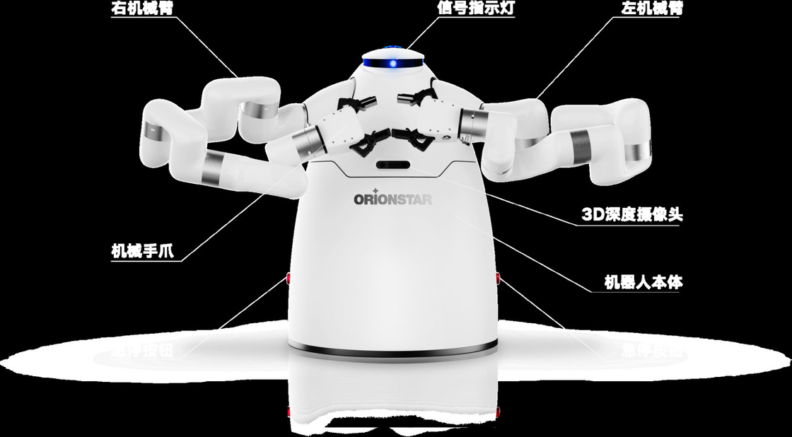 De Machine van het robotKoffiezetapparaat 60 Koppen Winkelcomplex maakt over Koffie het Automatische Schoonmaken gieten