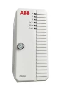 Raad Dsqc 652 Nominale spanning 100-240 VAC van Abb 3HAC025917-001